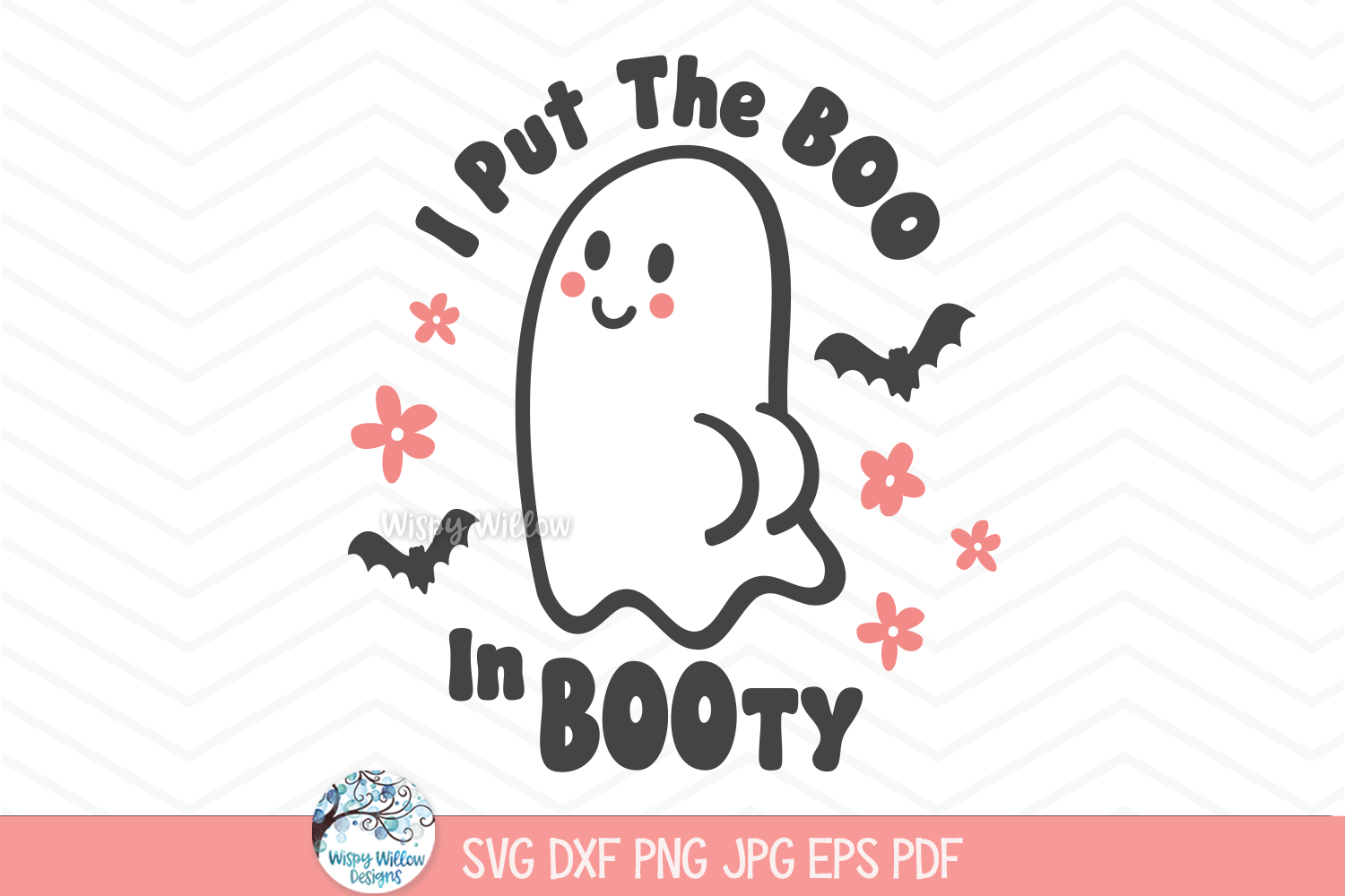 I Put The Boo In Booty SVG | Funny Halloween Art