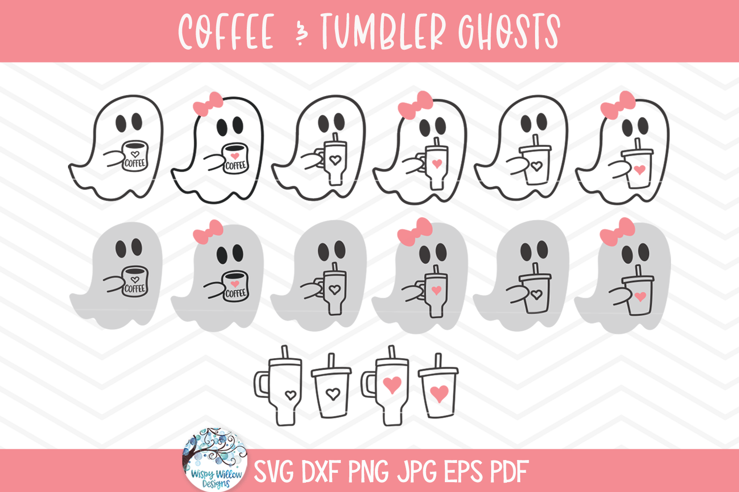 Coffee & Tumbler Ghosts SVG | Fun Halloween Coffee Design