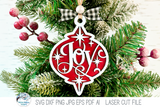 Joy Arabesque Christmas Ornament SVG File for Laser Cutter