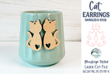 Cat Earrings SVG | Dangle and Stud Earring Set for Glowforge Laser Cutter Wispy Willow Designs Company