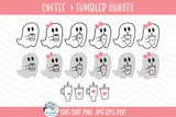 Coffee & Tumbler Ghosts SVG | Fun Halloween Coffee Design Wispy Willow Designs Company