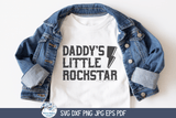 Daddy's Little Rockstar SVG | Cool Baby Shower's Design Wispy Willow Designs Company