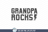 Grandpa Rocks SVG | Perfect for Grandfathers Design Wispy Willow Designs Company