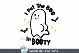 I Put The Boo In Booty SVG | Fun Halloween Illustration Wispy Willow Designs Company