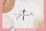 Jesus SVG | Christ and Cross ClipArt Wispy Willow Designs Company