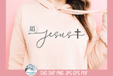 Jesus SVG | Religious Cursive Script Design Wispy Willow Designs Company