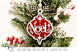 Noel Arabesque Christmas Ornament SVG File for Laser Cutter Wispy Willow Designs Company