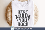 Step Dad You Rock SVG | Cool Step Father Art Wispy Willow Designs Company