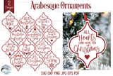 Christmas Arabesque Ornament SVG Bundle Wispy Willow Designs Company