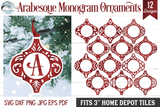 Mega Arabesque Christmas Ornament SVG Bundle for Home Depot Tiles Vol 1 Wispy Willow Designs Company